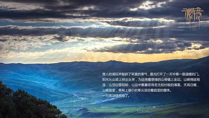 最怕直接上锅，蒸螃蟹如何才能让蟹肉鲜嫩且不流黄？游戏画面