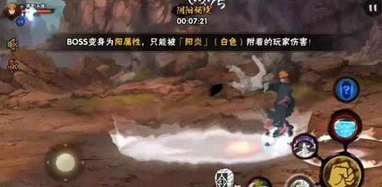 传承“古早味” 推动标准化