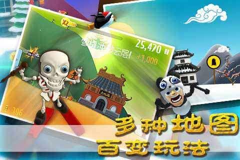乐高蝙蝠侠3