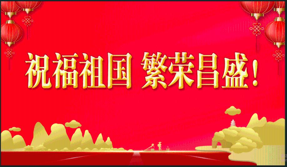 方块搭桥
