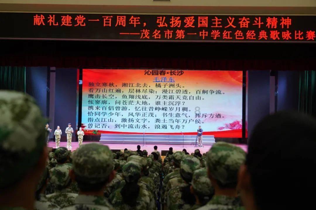 逃出安逸小乡村