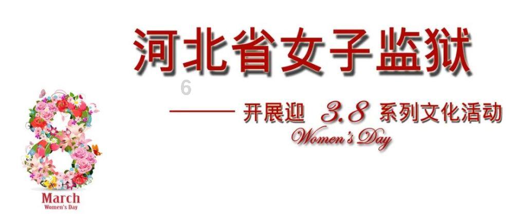 你的身边有情绪特别稳定的人吗？是什么样的？游戏画面